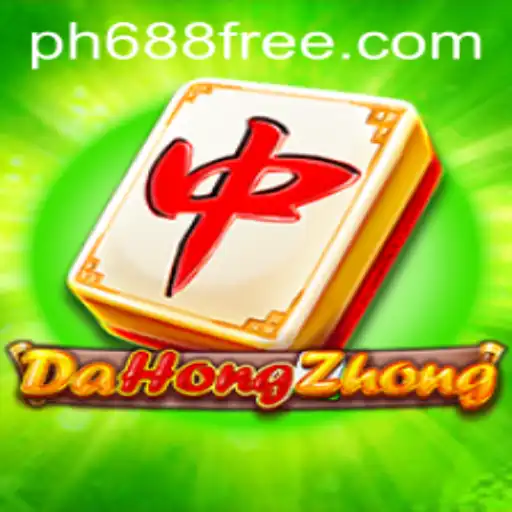 Exploring the Thrills of DaHongZhong: Strategy, Rules, and the Digital Wave
